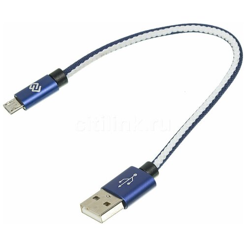 Кабель Digma micro USB (m) - USB (m), 0.15м, 2A, синий [microusb-0.15m-bl] кабель redline fit ут000015523 micro usb b m usb a m 1м черный