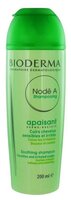 Bioderma шампунь Node А Apaisant успокаивающий для чувствительной и раздраженной кожи головы 400 мл