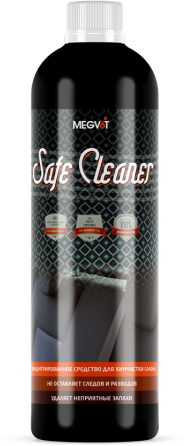 Megvit Safe Cleaner химчистка салона 500 мл