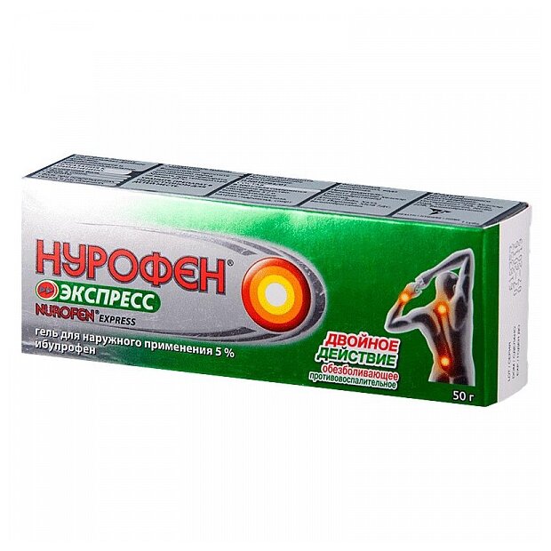 Нурофен Экспресс гель д/нар. прим., 5%, 50 г, 1 шт.