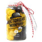 Мармелад Вкусная помощь Для настоящих мужчин со вкусом лимона и колы 300 г - изображение