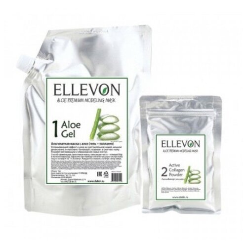 фото Ellevon Aloe двухкомпонентная