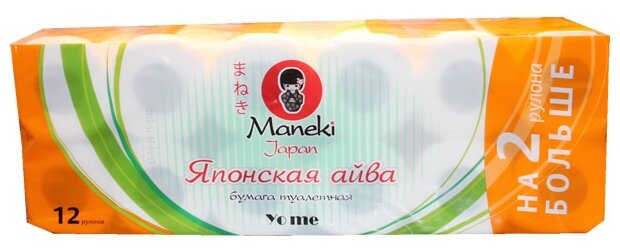 Бумага туалетная ULTRA SOFT серия Yo me, аромат айвы, Maneki