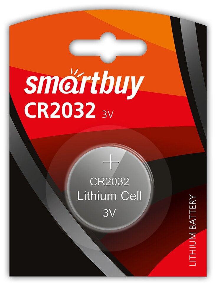 Батарейка Smartbuy CR 2032