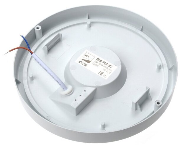 5011137 Светильник PBH -PC2-RS 18W 4000K IP65 "Sensor" (Gompact) Jazzway - фото №7