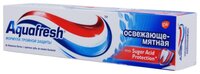 Зубная паста Aquafresh Освежающе-мятная 125 мл