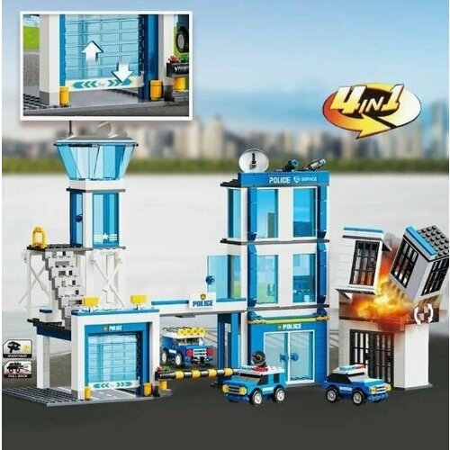 Конструктор лего-совместимый GF 123-553 Сити 