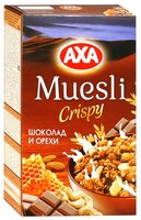 Мюсли AXA Muesli Crispy хрустящие медовые хлопья и шарики с шоколадом и орехами, коробка, 250 г