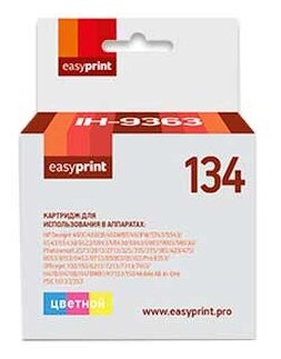 Картридж EasyPrint IH-9363 №134 для HP Deskjet 460/5743/6543/6843/9803/PSC1613/2353/K7103, цветной