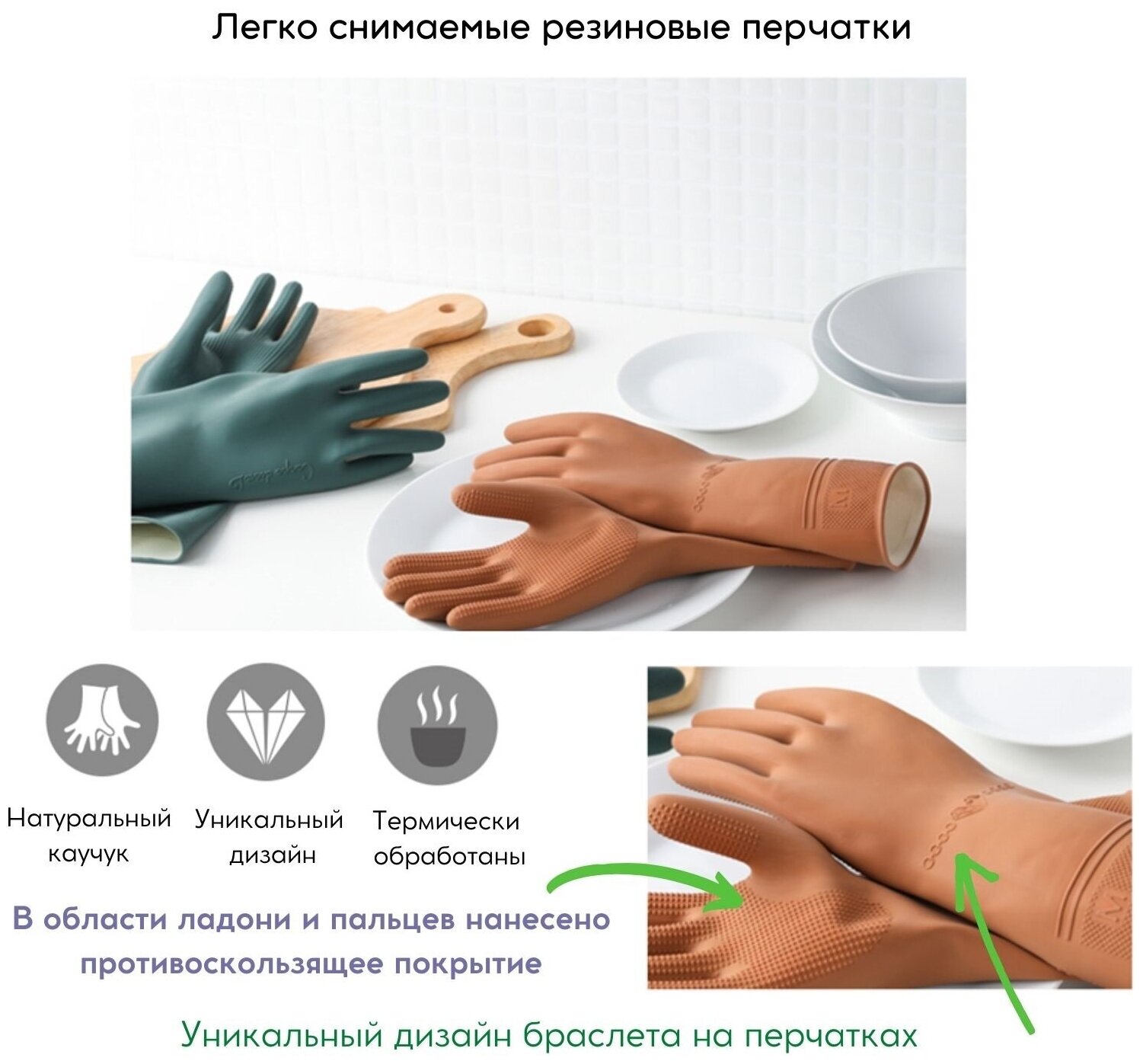 MYUNGJIN Overfit Rubber Gloves Перчатки латексные хозяйственные, размер S, 2 пары, арт. 470675 - фотография № 4