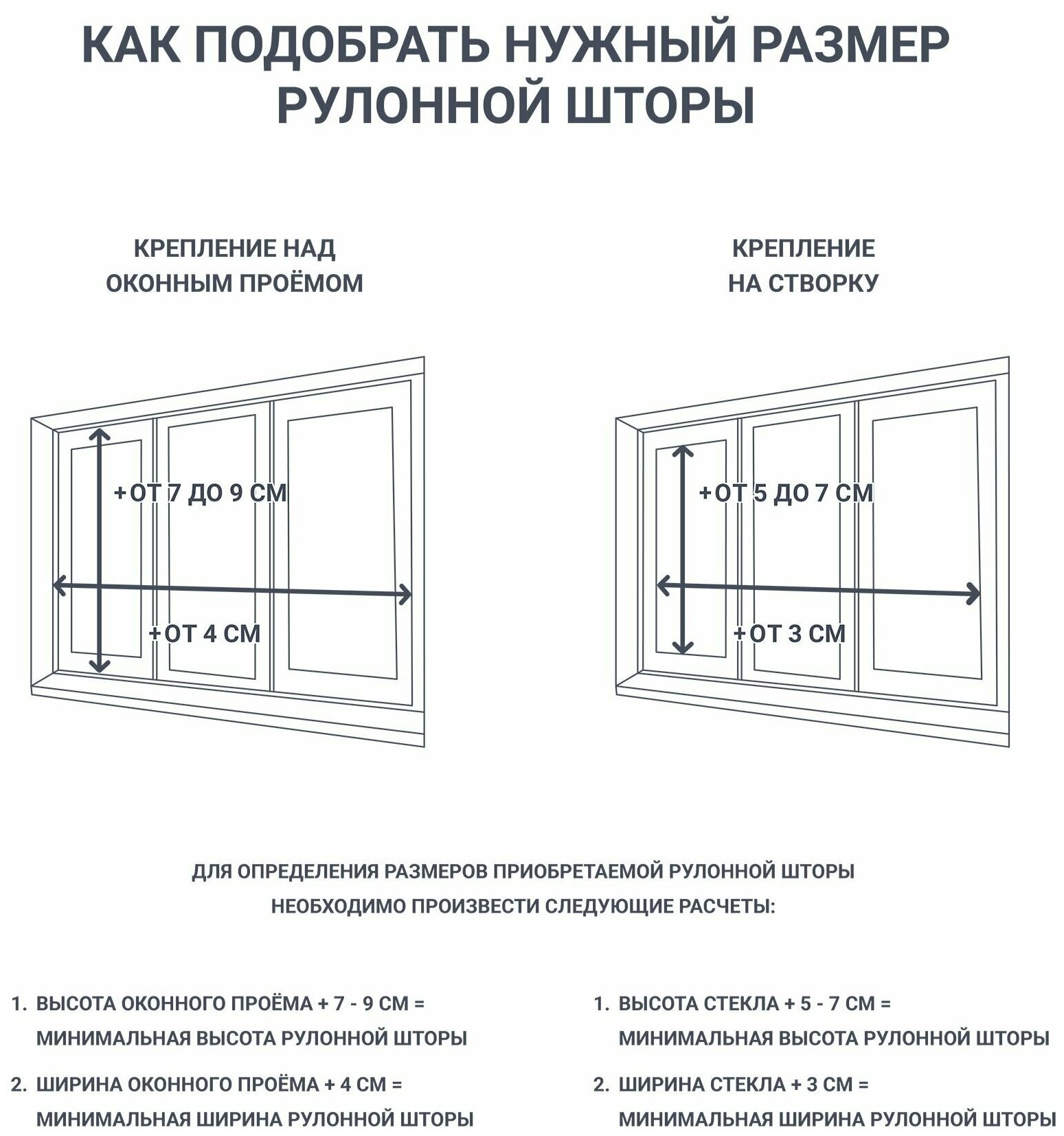 Штора рулонная Штрихи светонепроницаемая 140х175 см цвет коричневый, GR-1 - фотография № 7