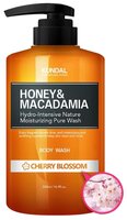 Гель для душа Kundal Body wash Cherry blossom 500 мл