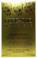 Bergamo Premium Gold Wrinkle Care Ampoule Сыворотка для лица с золотом от морщин 30 мл