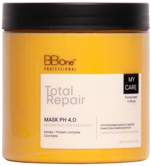 Маска для волос Total Repair Mask Reconstruction & Recovery