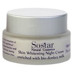 Sostar Natural Cosmetics Skin Whitening Night Cream Отбеливающий ночной крем для лица с молоком ослицы - изображение