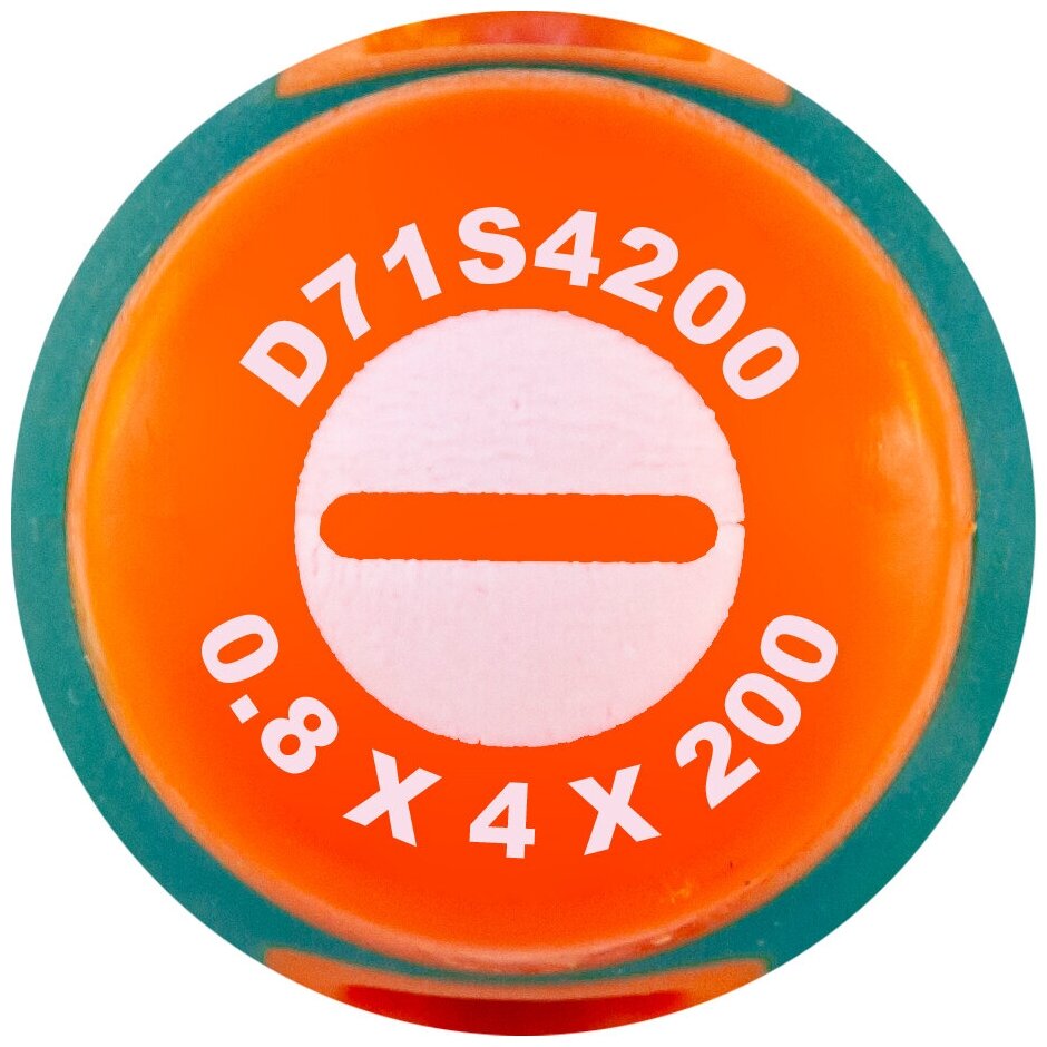D71S4200 Отвертка стержневая шлицевая ANTI-SLIP GRIP, SL4.0х200 мм - фотография № 2