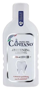 Pasta del Capitano Ополаскиватель для полости рта Whitening with OX-аctive / Отбеливающий с активным кислородом 400 мл