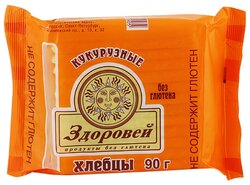 Хлебцы кукурузные Здоровей 90 г