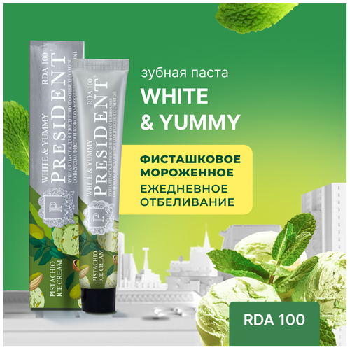 Зубная паста PRESIDENT White&Yummy Фисташковое мороженое с мятой, 75 г