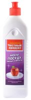 Честный продукт Средство для мытья посуды, овощей и фруктов 0.45 кг