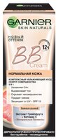 GARNIER Секрет совершенства BB крем для нормальной кожи 50 мл очень светлый