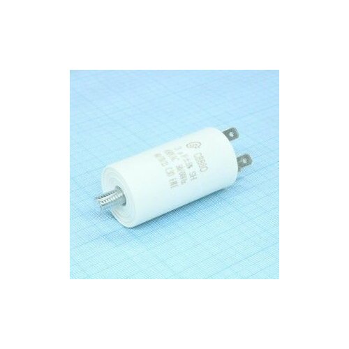 Пусковой конденсатор CBB60 3uF (3 мкФ) 450V