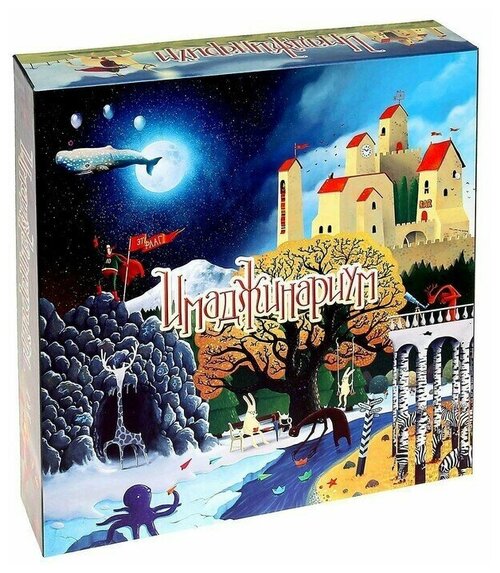 Cosmodrome Games Настольная игра «Имаджинариум», упаковка микс