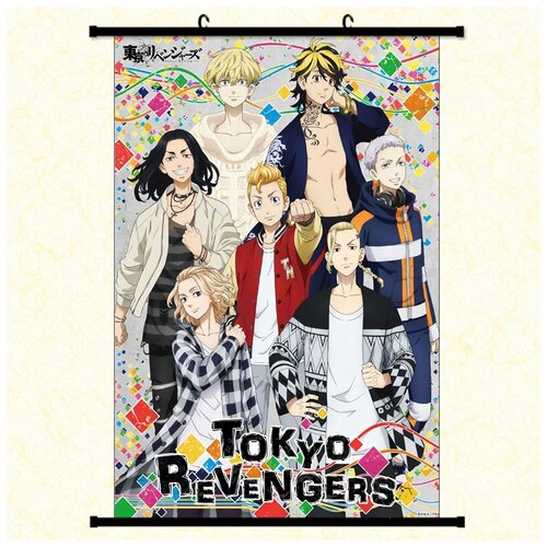 Аниме плакат на холсте Токийские Мстители 60х40