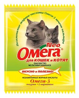 Витамины Омега Neo для кошек и котят с таурином и L-карнитином