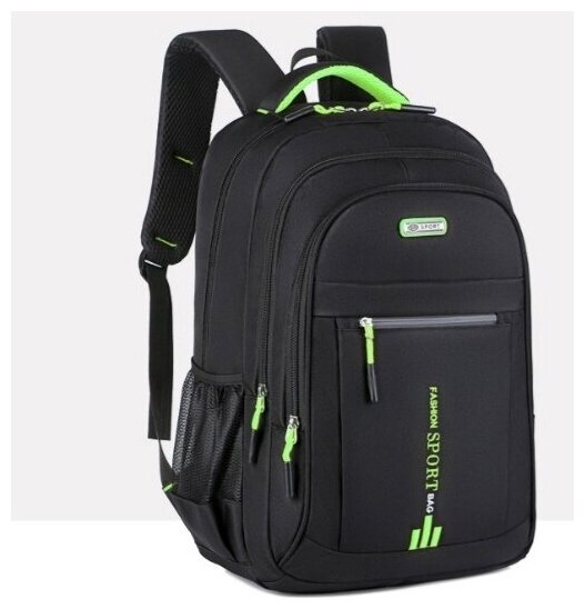 Городской, повседневный, школьный рюкзак 30 литров из влагозащитной ткани зеленые вставки