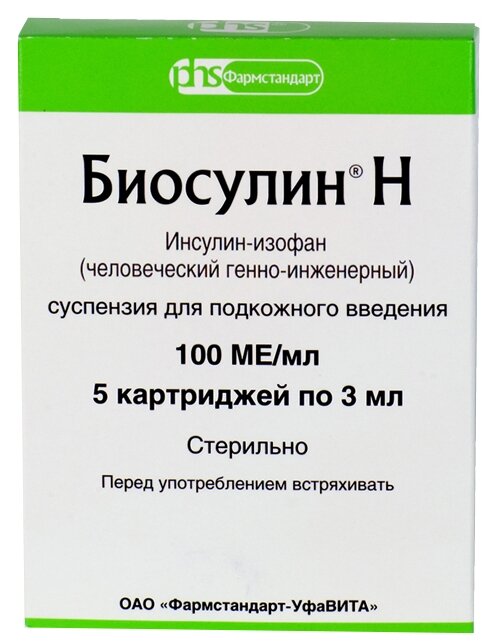 Биосулин Н сусп. для п/к введ. картридж, 100 МЕ/мл, 3 мл, 5 шт.