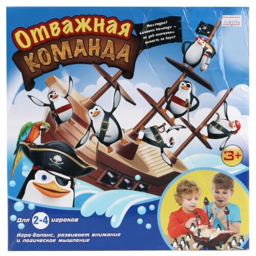 фото Настольная игра Играем вместе