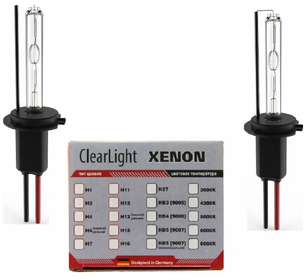 Комплект ксеноновых ламп Clearlight H3 4300K (2 шт.)