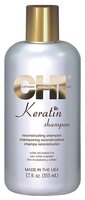 CHI шампунь Keratin 355 мл