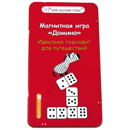 фото Настольная игра the purple cow