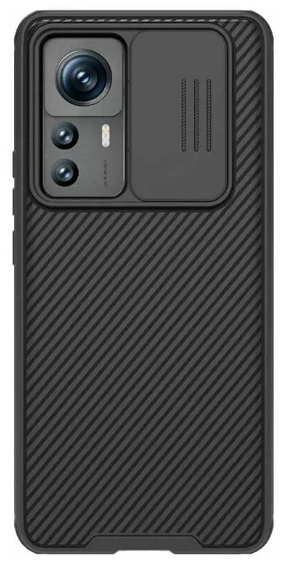 Накладка Nillkin CamShield Pro Case с защитой камеры для Xiaomi 12T Pro черный