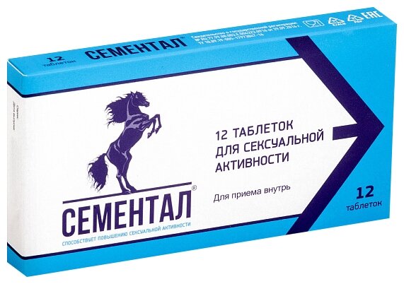 Сементал таб., 0.875 г, 12 шт., нейтральный