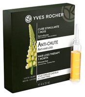 Yves Rocher Стимулирующий курс для волос 1 месяц 15 мл 4 шт.