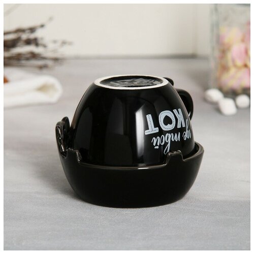 Набор керамический для чаепития «Дом там, где твой кот», кружка 150 мл, миска 10х3 см, цвет чёрный