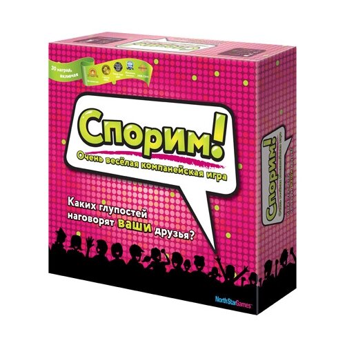 фото Настольная игра magellan