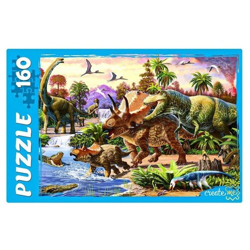 Пазл «Динозавры», 160 элементов рыжий кот пазл 160 элементов динозавры