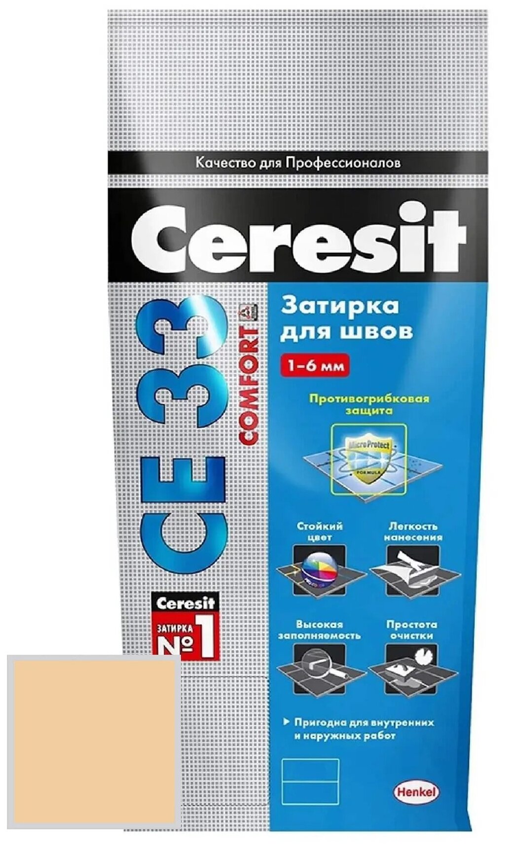 Затирка для узких швов Ceresit CE 33 2кг, 28-персик