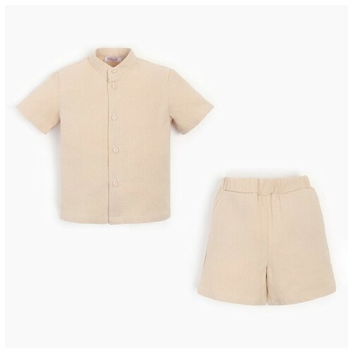 Комплект для мальчика (рубашка, шорты) MINAKU цвет бежевый, рост 152 9484395