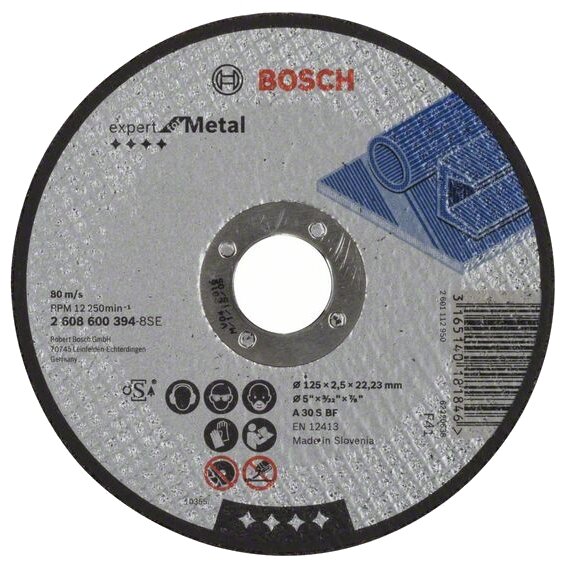 Диск отрезной BOSCH Expert for Metal 2608600394, 125 мм, 1 шт.