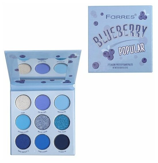 FARRES Тени для век НВ210 тон 08 BLUEBERRY