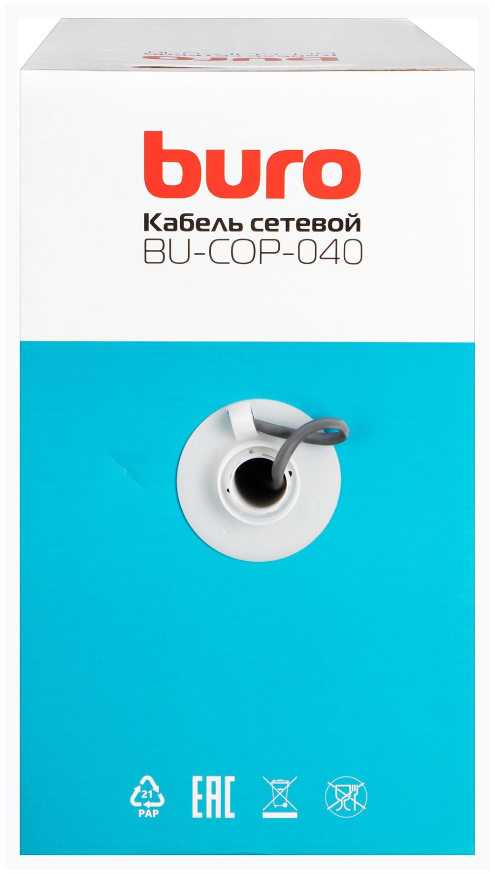 Кабель сетевой Buro UTP 4 пары cat5E solid 0.40мм Cu 305м серый - фото №6