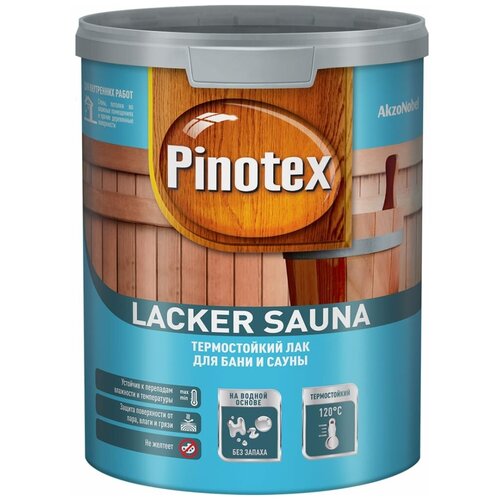 Лак для бань и саун Pinotex Lacker Sauna 20 полуматовый 1 л лак для бань и саун pinotex lacker sauna 20 полуматовый 1 л