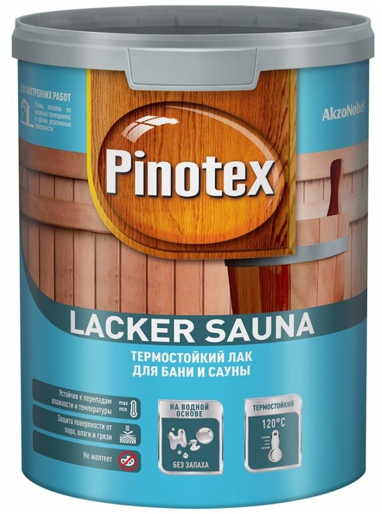 Лак Pinotex Lacker Sauna 20 полуматовая на водной основе 1 л