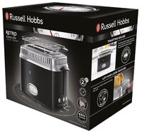 Тостер Russell Hobbs 21680/21681/21682/21683 красный