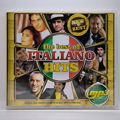 The Best of Italiano Hits диск 438₽